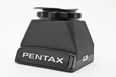 2025年最新】pentax 67 ウエストレベルファインダーの人気