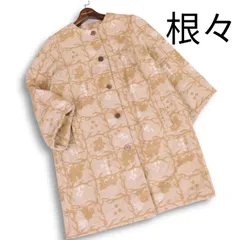 群言堂　根々　ジャケット　可愛いです☺︎ 2025年最新】群言堂 根々の人気アイテム - メルカリ