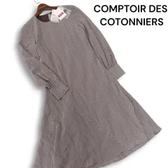 新品★ COMPTOIR DES COTONNIERS コントワーデコトニエ PRINT DAMIERS COFFEE BEAN♪ シルク ワンピース Sz.36 レディース