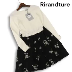 【新品 未使用】 Rirandture リランドチュール 秋冬★ 花柄 リブ ニット ドッキング ワンピース Sz.1 レディース