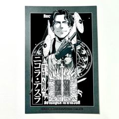 終末のワルキューレ 終ワル 100話 記念 POPUP ポップアップ ストア