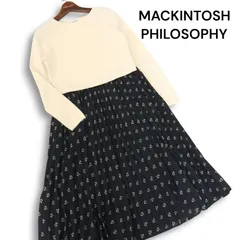 MACKINTOSH PHILOSOPHY マッキントッシュ フィロソフィー 花柄♪ ウール ニット ドッキング ワンピース Sz.38 レディース