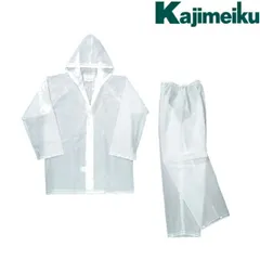カジメイク Kajimeiku No.1550 レインウェア EVA防水レインスーツ｜ アウトドア 防水 浸透 軽量 耐水圧 通学 通勤 | ポンチョ カッパ 雨具 合羽 メンズ レディース 自転車 通学 バイク 作業 現場 仕事 ビジネス 防水 ビニール合羽