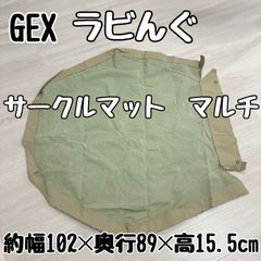 Item thumbnail for item 2bc3a241-0218-4f4e-9163-c2dcd4710b24