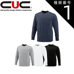 Item thumbnail for item b884116a-267e-4c8f-933d-0d88e370ec8d