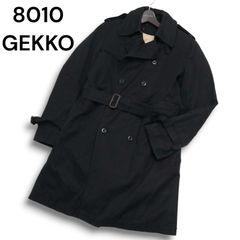 Item thumbnail for item 31d26790-1342-43f0-b1bb-3dbfae799f6a