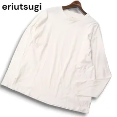 2025年最新】エリウツギ（eriutsugi）の人気アイテム - メルカリ