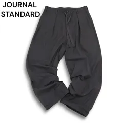 24AW★ JOURNAL STANDARD ジャーナルスタンダード 裏起毛★ ストレッチ イージー タック ワイド パンツ Sz.S メンズ グレー