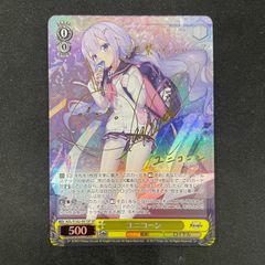 WS ヴァイス NIKKE 勝利の女神 “ショータイム”ブランSP - メルカリ