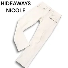HIDEAWAYS NICOLE ハイダウェイ ニコル 通年 ストレッチ★ ビット飾り スリム デニム パンツ ジーンズ Sz.46 メンズ 白