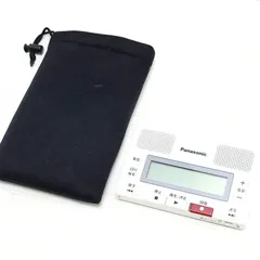 中古・動作確認済】RR-CS300 (白) ボイスレコーダー パナソニック 2025