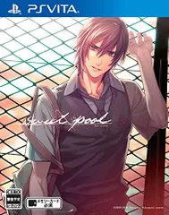 sweet pool - PSVita