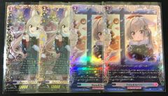 ヴァンガード 10th anniversary 夢限大みゅーたいぷ 千石 ユノ EX