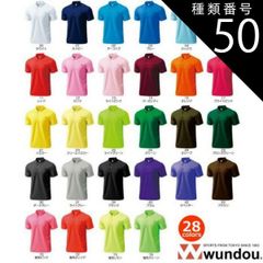 Item thumbnail for item 2195b5b3-6219-46e6-b369-9daa8257cf37