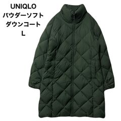 美品 UNIQLO ユニクロ ライトウェイトダウンフーデットコート グリーン 