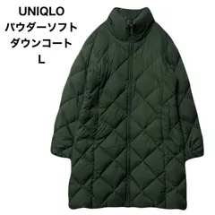 UNIQLO   ユニクロ  パウダーソフト ダウンコート キルティング ダウンジャケット　L