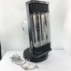 2025年最新】セラムヒート erft11の人気アイテム - メルカリ