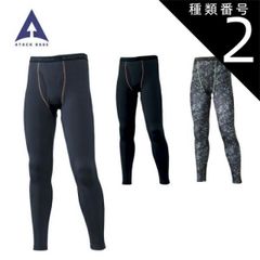 Item thumbnail for item 3efe2851-51c2-4bfb-92d9-04610d525cfa