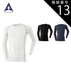 Item thumbnail for item 304b2885-5199-4fd8-b999-635ff7fde5fc