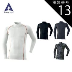 Item thumbnail for item f60a71e1-92ad-4b3e-acbd-32b125009d7d