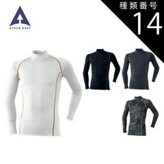 Item thumbnail for item 4d30f87c-e9e4-4e31-b2fb-ecce03dd2254