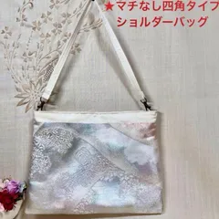 【一点物】 帯リメイクバッグ　ショルダーバッグNo.24 和柄バッグ