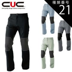 Item thumbnail for item 2310ca1c-f7be-40b8-bde1-eacc609bd08b