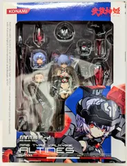 2025年最新】アルトアイネスの人気アイテム - メルカリ