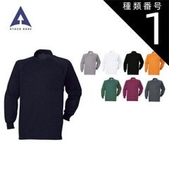 Item thumbnail for item 58a9c3c2-2ad2-4ffd-85a9-49f2d71a1130