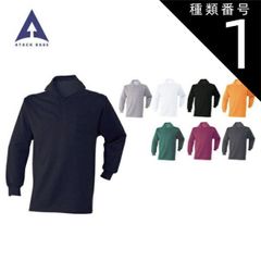 Item thumbnail for item c097a4b5-1257-43fd-a0da-4c0aff1f00ae