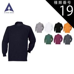 Item thumbnail for item aaf28ef6-de51-47f9-b4dc-a5023e1cc4ca