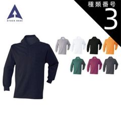 Item thumbnail for item a6c7c2aa-2c1e-45ba-8d43-7795c1713fc9