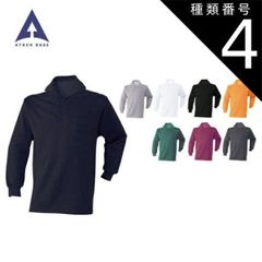 Item thumbnail for item f6643cd7-c498-4a97-8d9a-1a2abda8c4b9