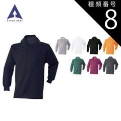 Item thumbnail for item 12521c73-b04e-4991-9aa7-d8789d78e613