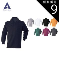 Item thumbnail for item 9c336683-e85d-4ba3-bbf2-eb29593cf071