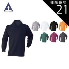 Item thumbnail for item ff31e6cc-bd94-40c0-9340-aab4b66c1bc1