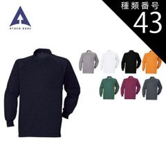 Item thumbnail for item 1e3ca779-fc2d-4648-b632-7113f250e249