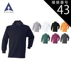 Item thumbnail for item bb43d977-984a-470e-a308-3775bd8f008d