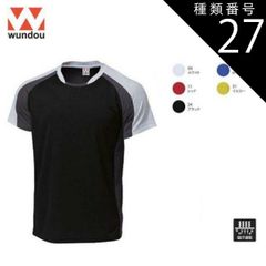 Item thumbnail for item 6548ab64-b36d-4599-bb41-6fbcce6b5cee