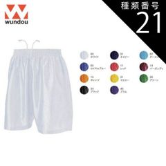 Item thumbnail for item e5c4a881-3f1d-4206-9987-06591900f1c7