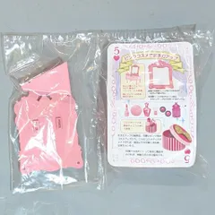 2025年最新】恋するPINK リーメントの人気アイテム - メルカリ