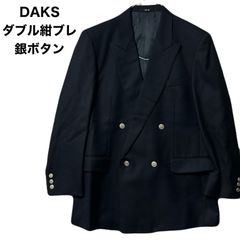 ダックス テーラードジャケット ショールカラー 紳士服 ブラック 