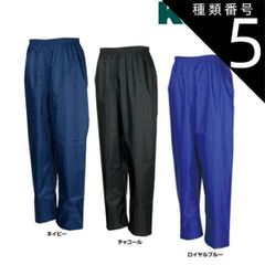 Item thumbnail for item 11d04fa5-d81b-4682-b1a8-0436d2e9cf7f