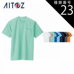 Item thumbnail for item fac6a553-f847-4662-aae1-91dfec6c94d1