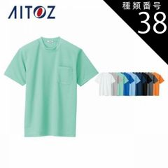 Item thumbnail for item a2ec69e2-d628-439a-ad1a-f3106ad81781