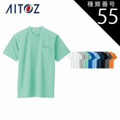 Item thumbnail for item 96b6f57b-3dc5-4cf4-bd29-7e8245fd0a9c