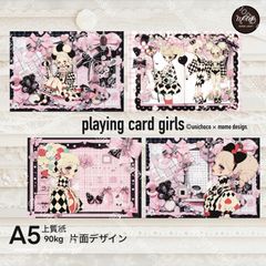 Item thumbnail for item d8981716-8fcb-4b25-ae17-80eeb2bbc995