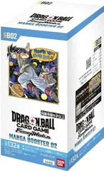 2025年最新】ドラゴンボール フュージョンワールド boxの人気アイテム