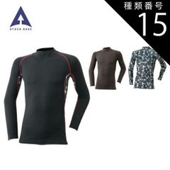 Item thumbnail for item 6555c8d1-f78c-4ff1-bfc1-790f78b08641