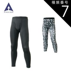 Item thumbnail for item ae4404a9-e774-4a32-9570-13944159279e